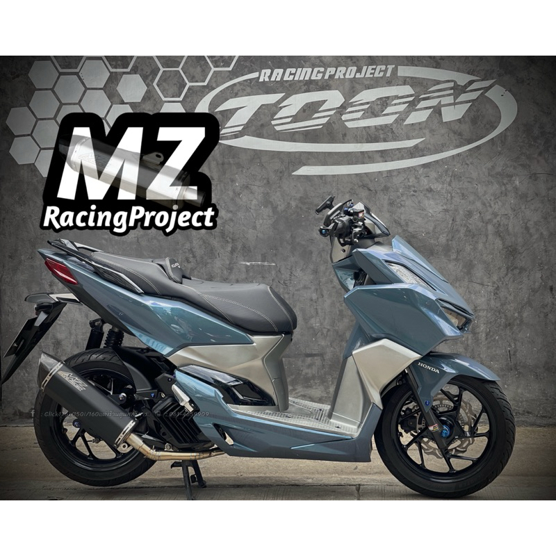 ชุดท่อ MZ Racing Project พร้อมคอแสตนเลสตรงรุ่นClick160/Pcx160