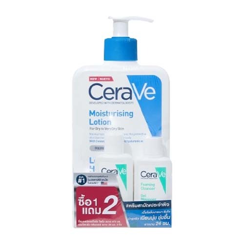 CERAVE Moisturising Lotion 473ml + Foaming 20ml. 2 ชิ้น