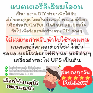 [𝖷𝖳𝟨𝟢] รหัส 12v 2𝖠 - 12𝖠 อุปกรณ์ชุดไฟควบคุมสัญญาณบลูทูธ วงจรมีระบบป้องกัน และงาน DIY อื่นๆ