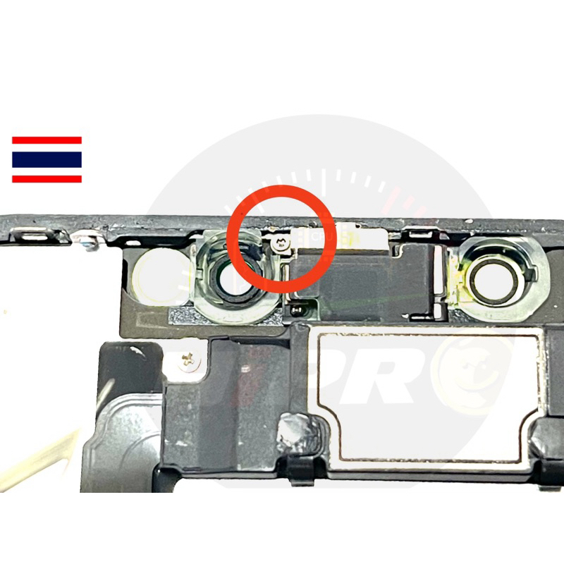 น๊อต น็อต ลำโพงหูฟัง 3 แฉก สั้น เวลา เปลี่ยน จอ lcd อะไหล่ มือถือ แท้ ซ่อม