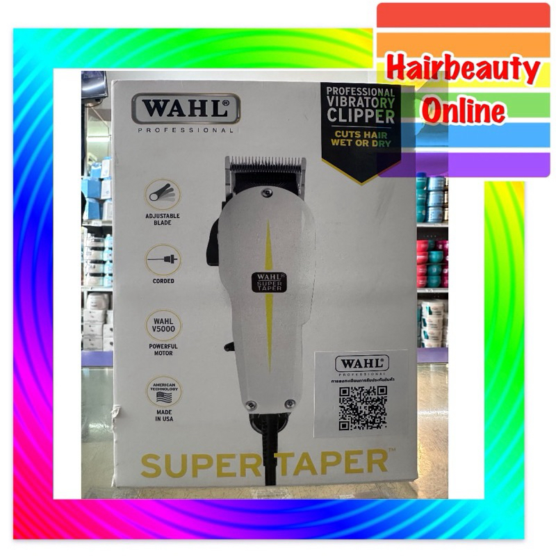 #Wahl Usaแท้ #Super Taper V5000 หลังขาว+หวี+ชุดรอง 4 เบอร์ ประกันศูนย์ไทย