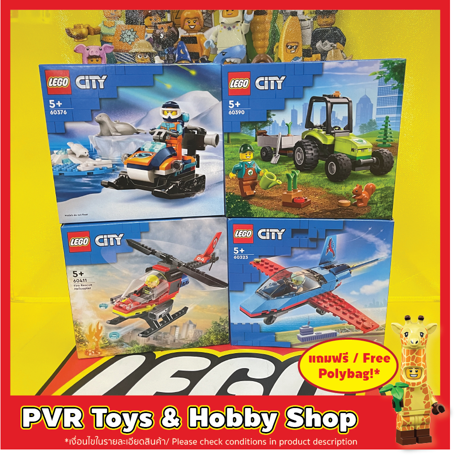 LEGO® 60323 60376 60390 60411 CITY Stunt Plane Arctic Explorer Snowmobile Park Tractor Fire Rescue H