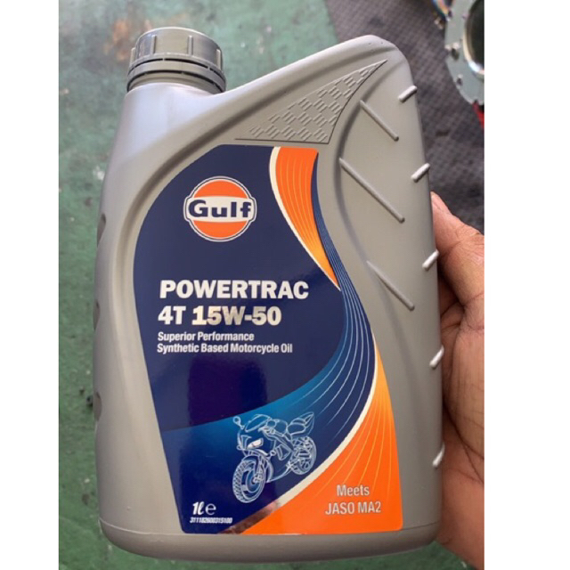 Gulf Pride Scooter 10W-30 ขนาด 1 ลิตร น้ำมันเครื่องมอเตอร์ไซค์