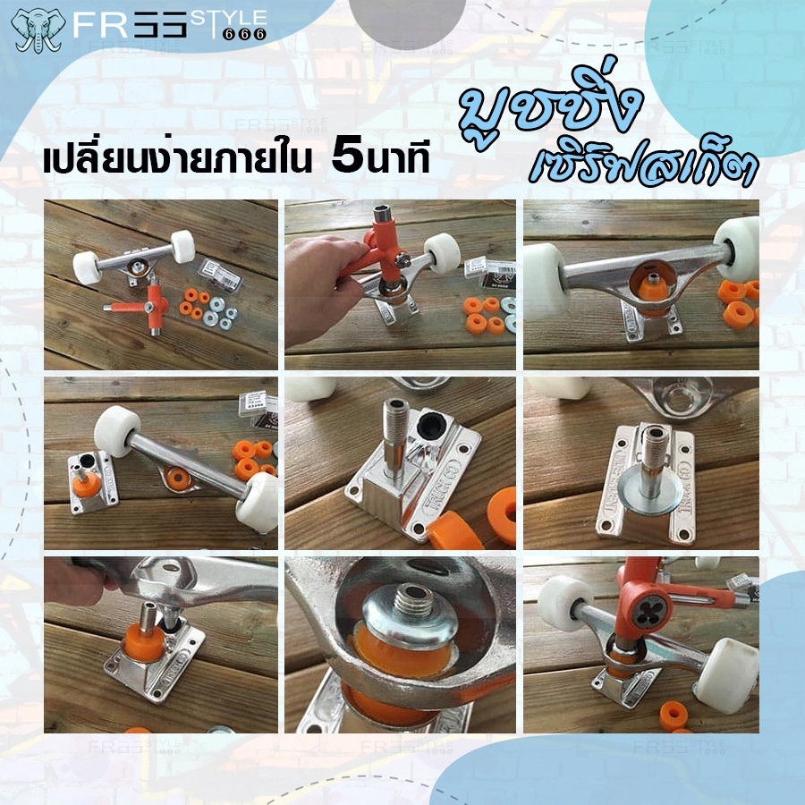 Thumbnail 6