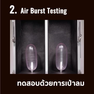 myONE Condom รวมรุ่น ถุงยางอนามัย มายวัน กล่อง 3 ชิ้น
