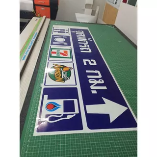 ป้ายไวนิล แบนเนอร์ ป้ายโฆษณา ราคาโรงงาน ออกแบบฟรี อยากได้ป้ายแบบไหนทักแชทเลย พับขอบเจาะรูฟรี