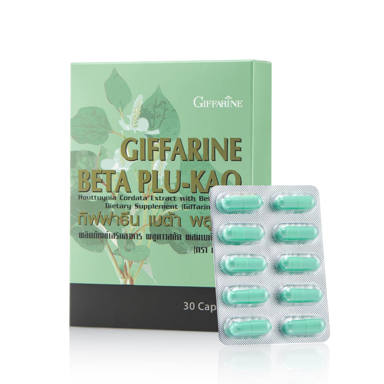 กิฟฟารีน เบต้า พลูคาว  ลดอาการภูมิแพ้ ทำลายไวรัสไข้หวัดใหญ่ เริม ไวรัส HIV ปรับสมดูลภูมิคุ้มกัน