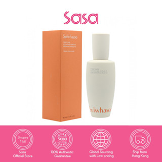Sulwhasoo First Care Activating Serum VI 90ml