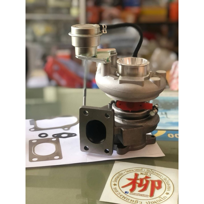 เทอร์โบคูโบต้าM9540 แท้นอก