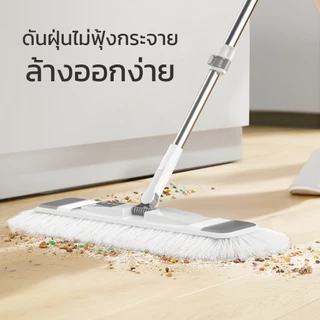 HOMEC ผ้าม็อบถูพื้น แผ่นม็อบไมโครไฟเบอร์ mop cloth ซึมซับได้ดี ดันฝุ่น ไม่ฟุ้งกระจาย ล้างออกง่าย
