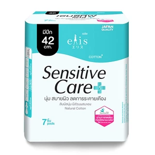 เอลิส เซนซิทีฟแคร์ 42 ซม/Elis Sensitive Care Night Slim Wings 42 cm 7pcs.