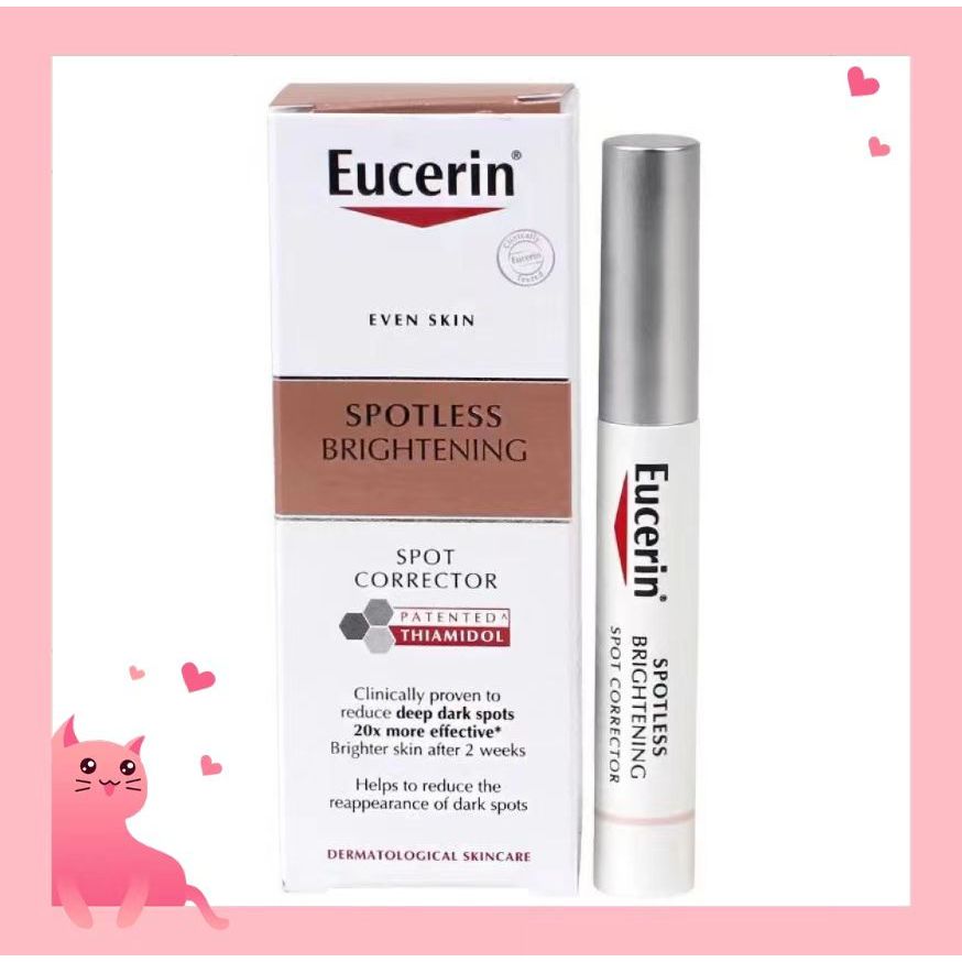 ยูเซอริน Eucerin Anti-pigment spot corrector/Ultrawhite Spotless spot corrector 5ml