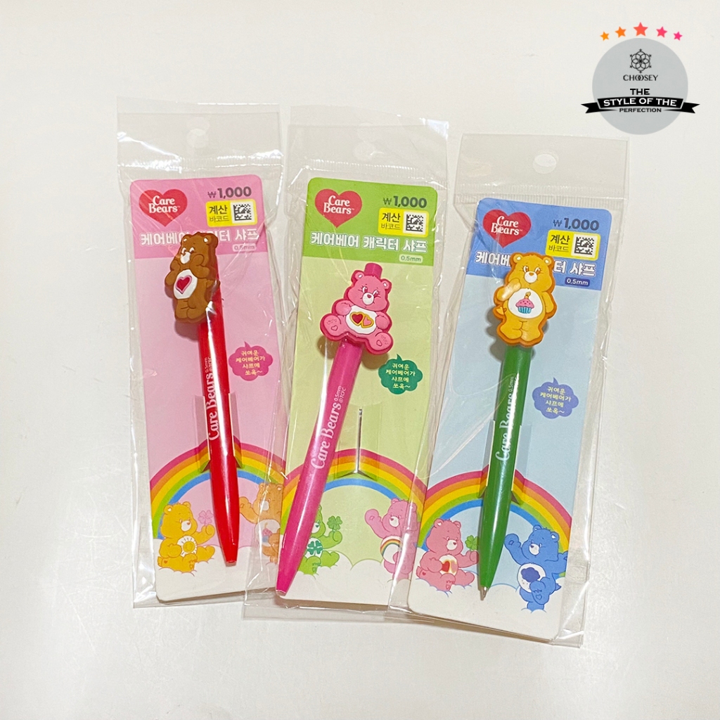 ดินสอกดหมีแคร์แบร์ 0.5mm ลิขสิทธิ์แท้ จากDaiso korea ปากกาหมึกดำ มายเมย์