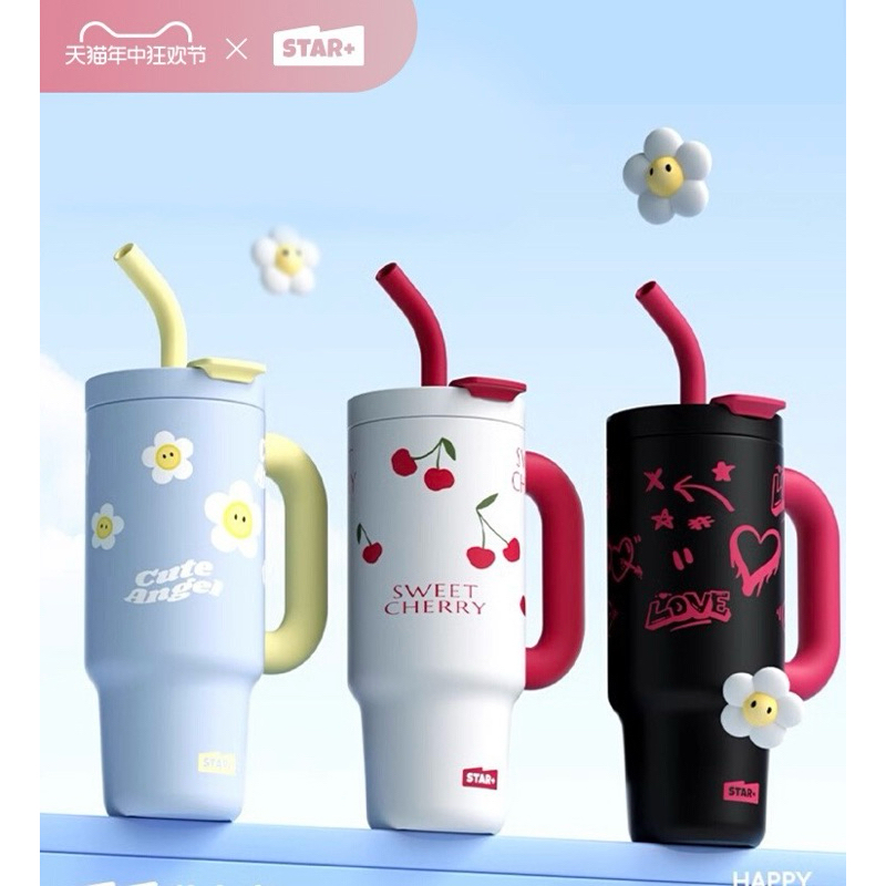 แก้วเก็บความเย็นtumbler