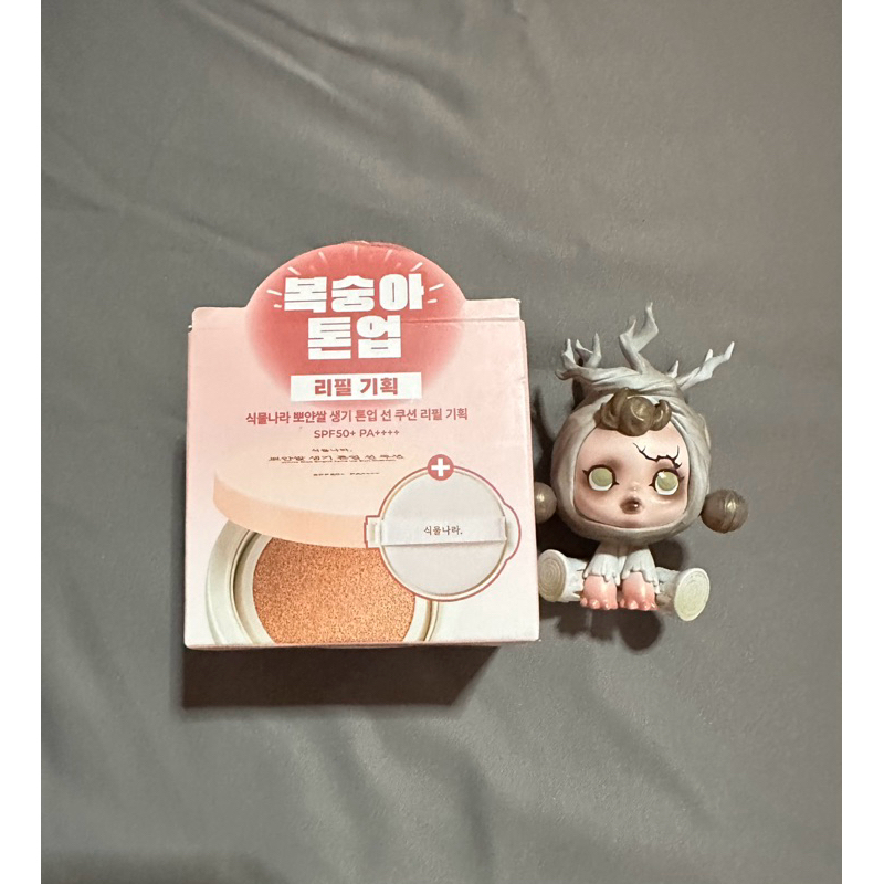 >Shingmulnara< คุชชั่นออกซิเจน คุชชั่นเกาหลี คุชชั่น หน้าใส *พร้อมส่ง ได้2ชิ้น (ตลับขนาด 15 g + refi