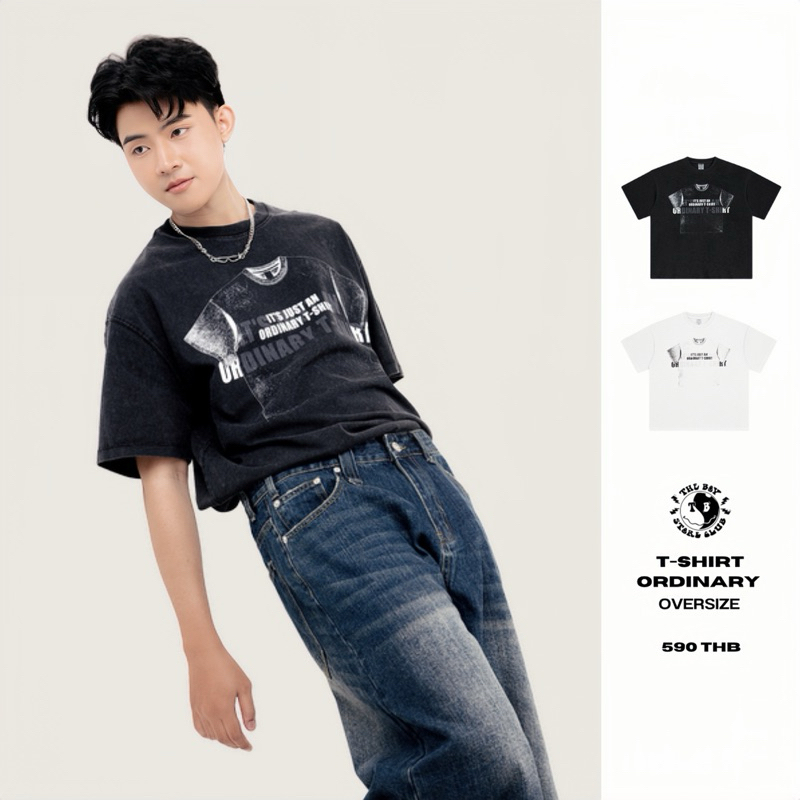 THEBOY-T-SHIRT ORDINARY OVERSIZE เสื้อยืดโอเวอร์ไซส์