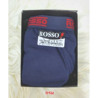 กางเกงในชาย ROSSO ผ้าCotton รุ่นขอบโชว์ ผ้านิ่มใส่สบาย มี(F-L-XL )