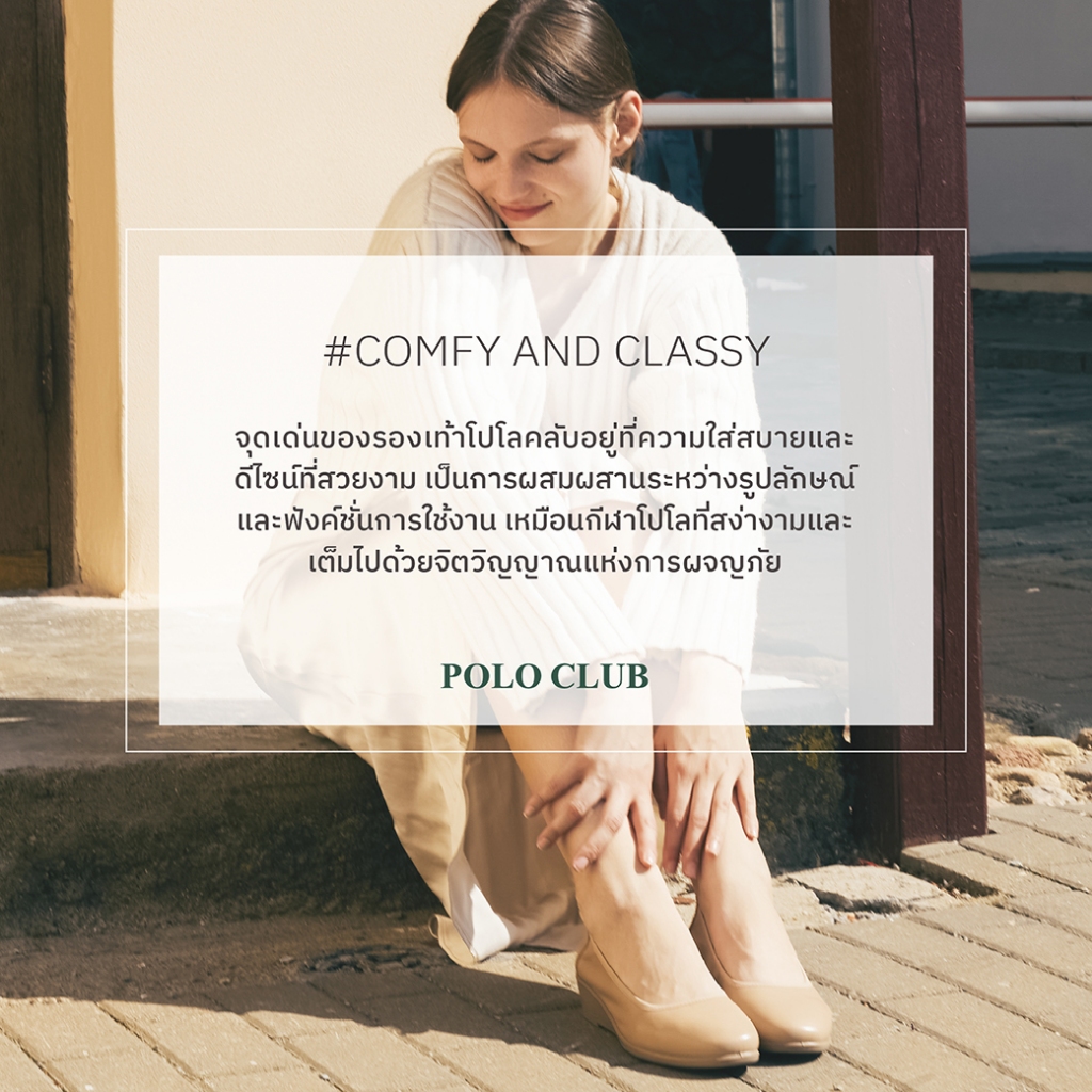 POLO CLUB รองเท้าหนัง รุ่นP1932 สีดำ | รองเท้าคัดชูผู้หญิง