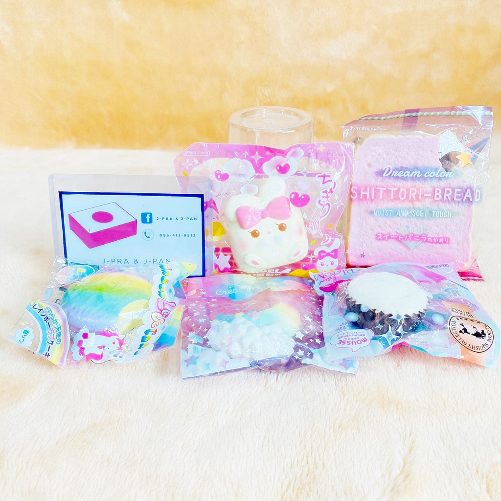 Squishy I-BLOOM ไอบูม ของแท้ มือ1