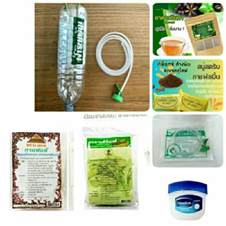 ขวดดีท็อกซ์ (มีคลิปสอนวิธีใช้ส่งให้ทางแชทค่ะ) สายดีท็อก กาแฟ…