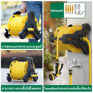 40m ชุดม้วนสายยาง ม้วนสายยางรดน้ำ 15m 20m 30m 40m ท่อ 1/2 นิ้ว