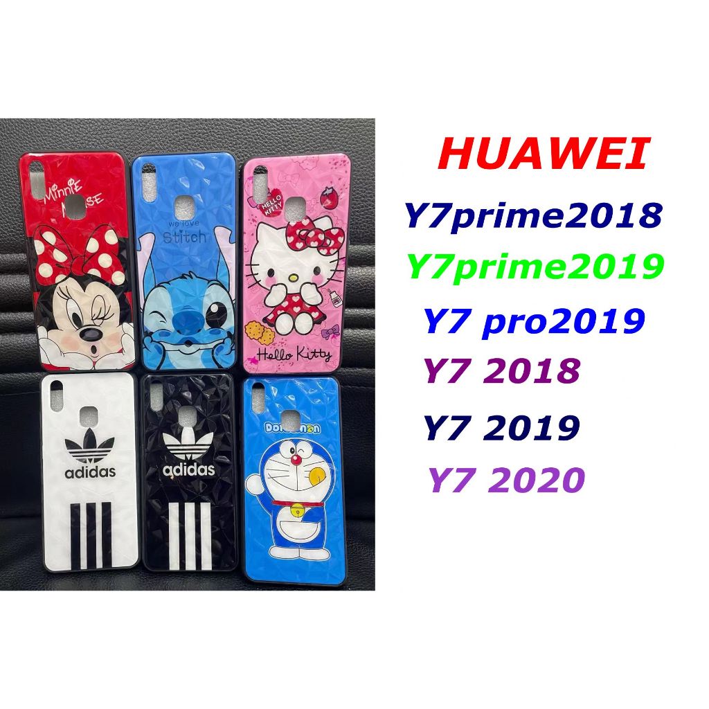 เคส 3D ลายการ์ตูน  HUAWEI Y7pro2019 Y7 2019 Y7prime2019 Y7 2020 Y9prime2019