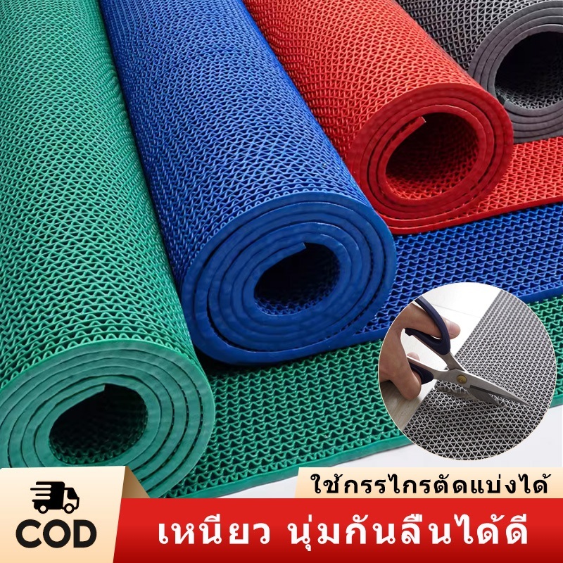 ยาว15m แผ่นยางกันลื่น พรมกันลื่น กันลื่นห้องน้ำ ในห้องน้ํา ในห้องครัว กันลื่น หนา5.5mm ทำความสะอาดง่าย กว้าง 90ซม
