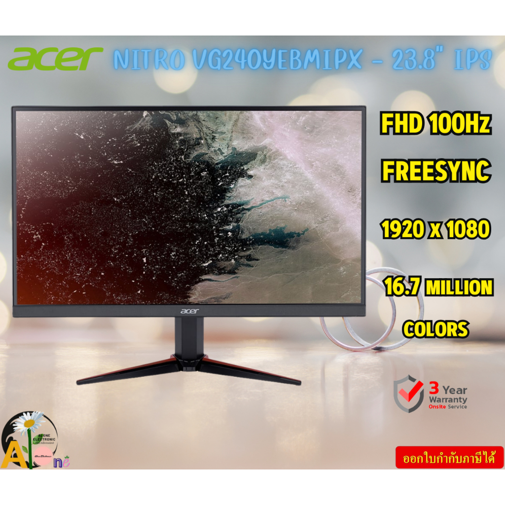 MONITOR (จอมอนิเตอร์) ACER NITRO VG240YEBMIPX - 23.8" IPS FHD 100Hz FREESYNC 1920 x 1080 100Hz (UM.Q
