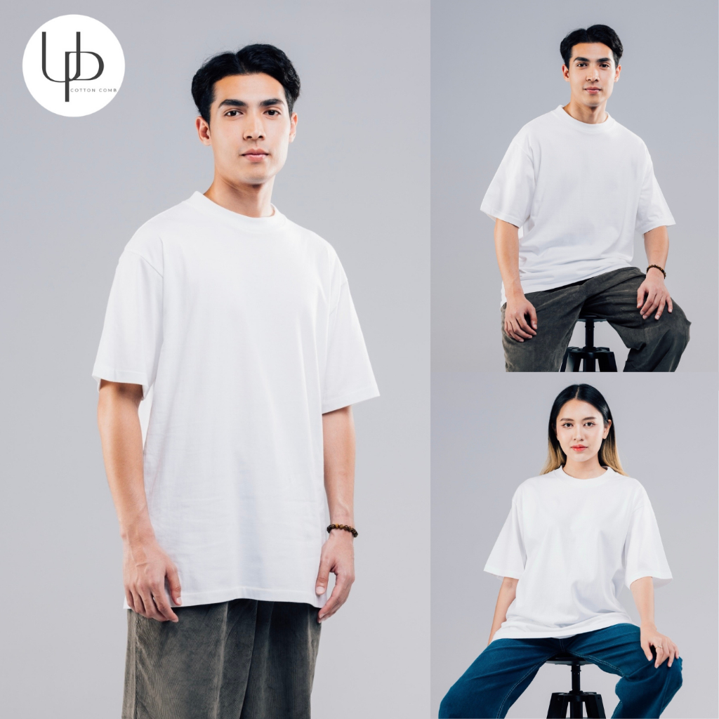 เสื้อยืดโอเวอร์ไซส์สีขาว UP Cotton Oversized เนื้อผ้าคัตตอน คอฟิตไหล่ลํ้า ตะเข็บเดี่ยว หนานุ่ม สวมใส่สบาย