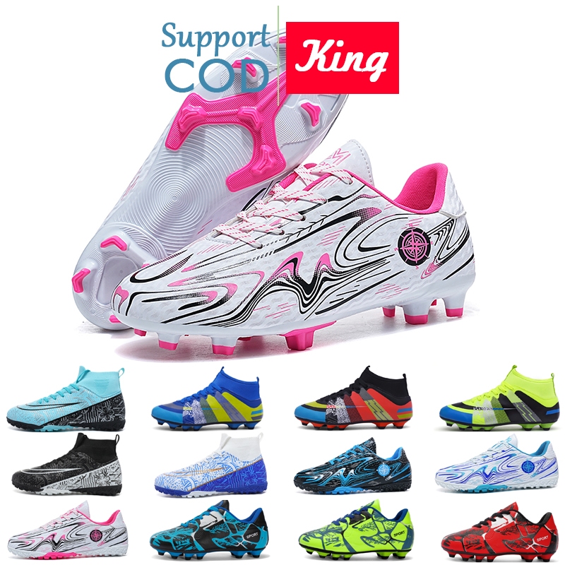 kingพร้อมส่งจากไทย นี่คือรองเท้าฟุตบอลสำหรับผู้ใหญ่และเด็ก รองเท้าสตั๊ด และรองเท้าผ้าใบสนามฟุตบอลกลางแจ้งราคาถูกรุ่นใหม่