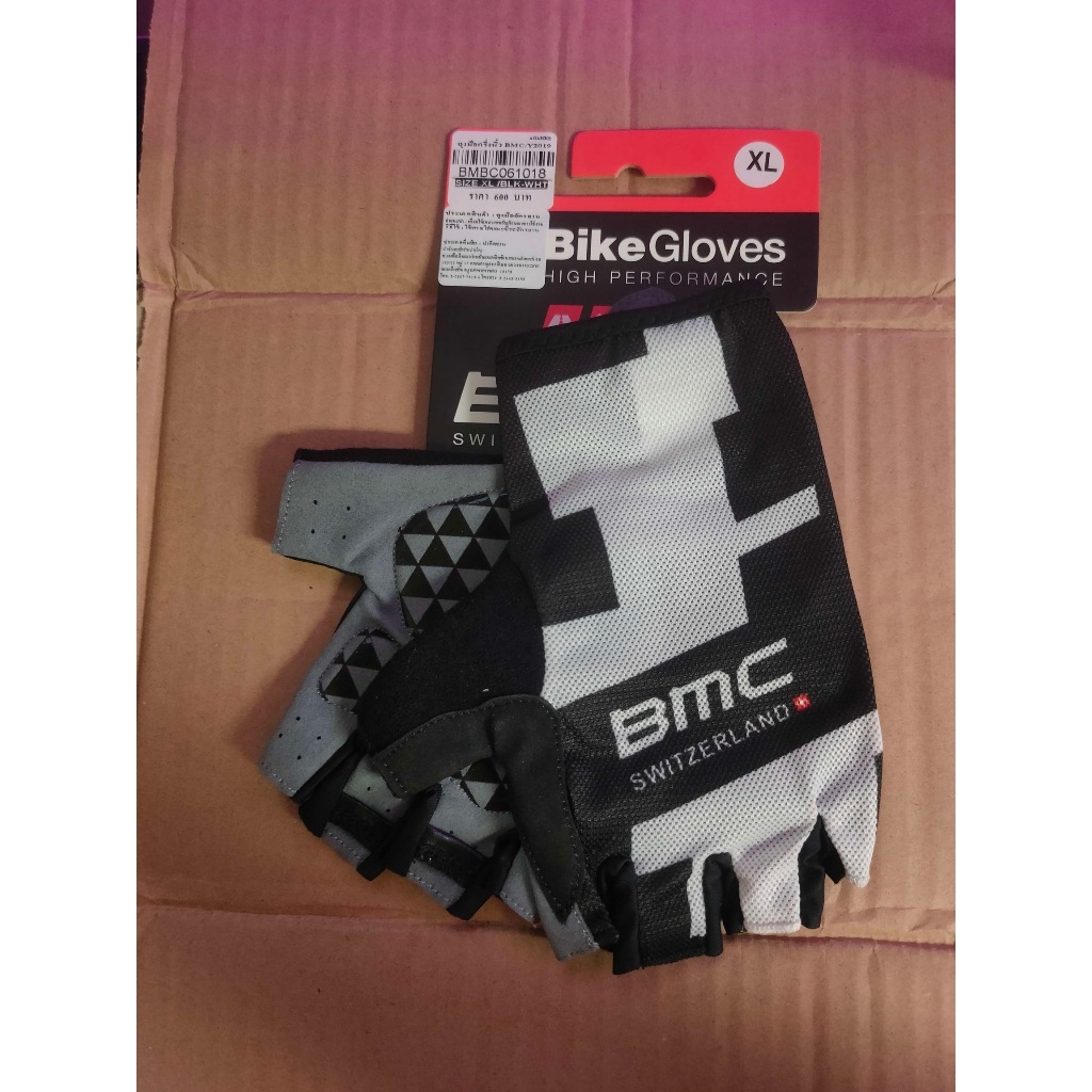 ถุงมือจักรยาน BMC รุ่น High Performance ครึ่งนิ้ว