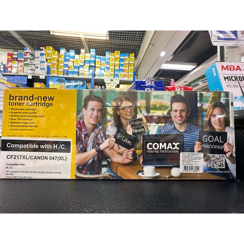 โทนเนอร์ Comax: CF217XL/CANON 047(XL)