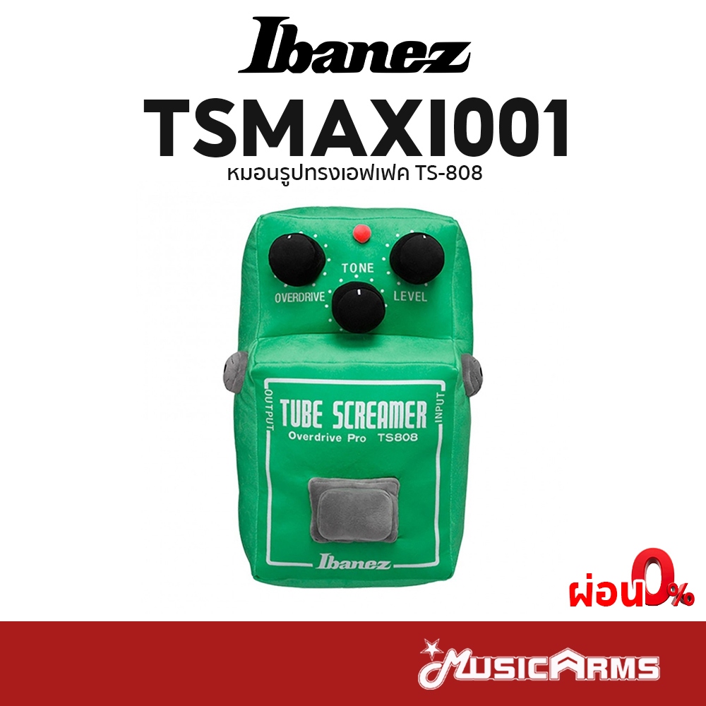 Ibanez TSMAXI001 หมอนทรงเอฟเฟค TS-808 Tube Screamer Stuffed Pillow