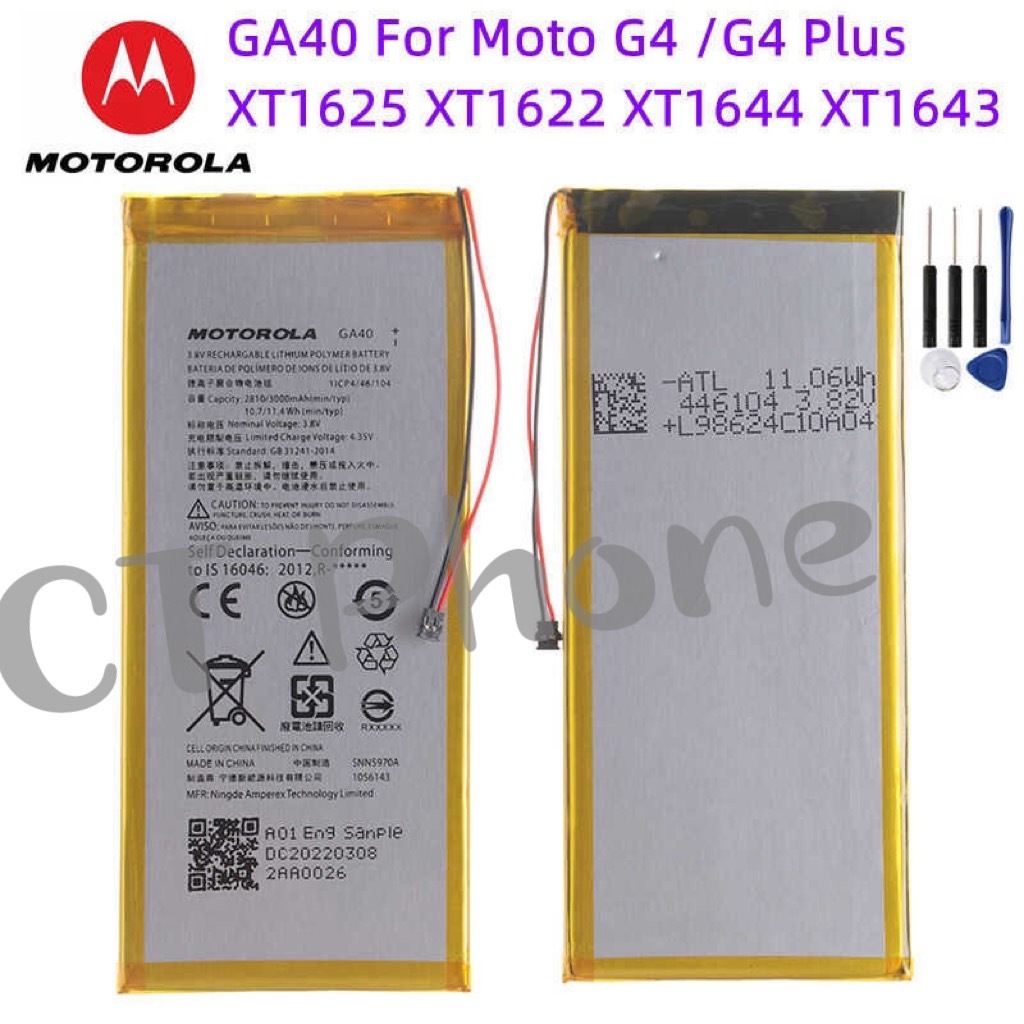แบตเตอรี่ แท้ Motorola Moto G4 /G4 Plus XT1625 XT1622 XT1644 XT1643 SNN59 GA40 3000mAh