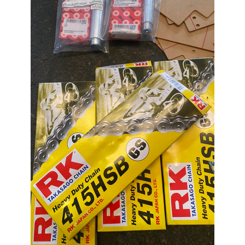 โซ่ 415-130 RK ทอง ขนาด415 พร้อมข้อต่อโซ่