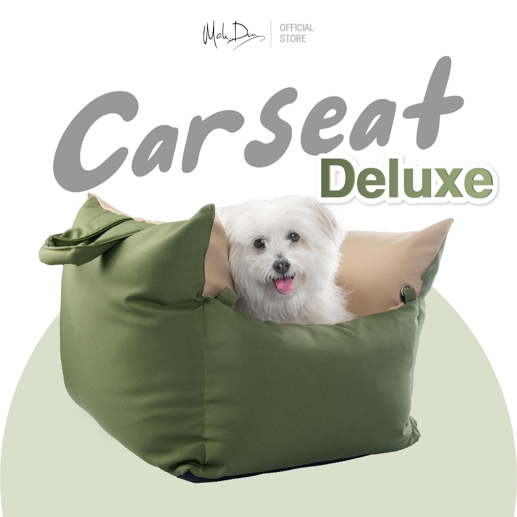 Mahdum Carseat Y series คาร์ซีทสุนัข คาร์ซีทแมวคาร์ซีทสัตว์เลี้ยง