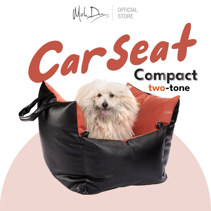 MAHDUM Dog Carseat คาร์ซีทสัตว์เลี้ยงสำหรับไซส์เล็ก-กลาง ผ้าหนัง น้องหมา น้องแมว กันน้ำ วางในรถใช้เป็นที่นอน