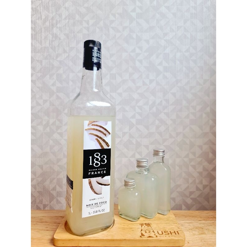 ไซรัปกลิ่นมะพร้าว Coconut [> แบ่งขาย <] แบรนด์ 1883 Syrups made in France 🇨🇵