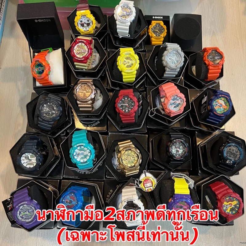 ‼️สินค้าโพสนี้คือมือ2เท่านั้น‼️,GA,GA-110FC-1,GA-110FC-2,GA-110A-9,GA-110SN-3,GA-100CS-9,GA-110GD-9,