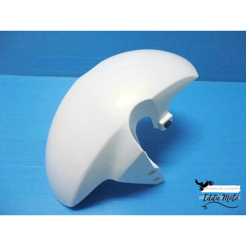 FRONT FENDER WHITE GENUINE For HONDA GROM MSX125 (2014-2015) // บังโคลนหน้า พลาสติก "สีขาว" ของแท้