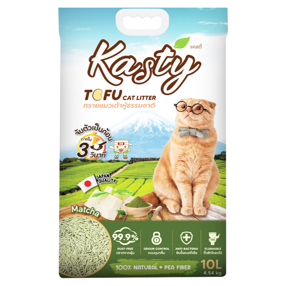 [ 10 L ] Kasty Tofu แคสตี้ ทรายแมวเต้าหู้ ธรรมชาติ 100% ขนาด 10 ลิตร ทิ้งชักโครกได้ Original ชาเขียว
