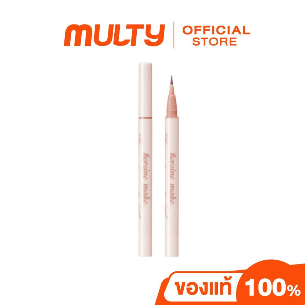 Kissme-Heroine Make Secret Shading Eyeliner SP Keep