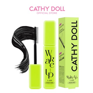 Cathy Doll เวคอัพทูสเตปมาสคาร่า 5.5g เคที่ดอลล์