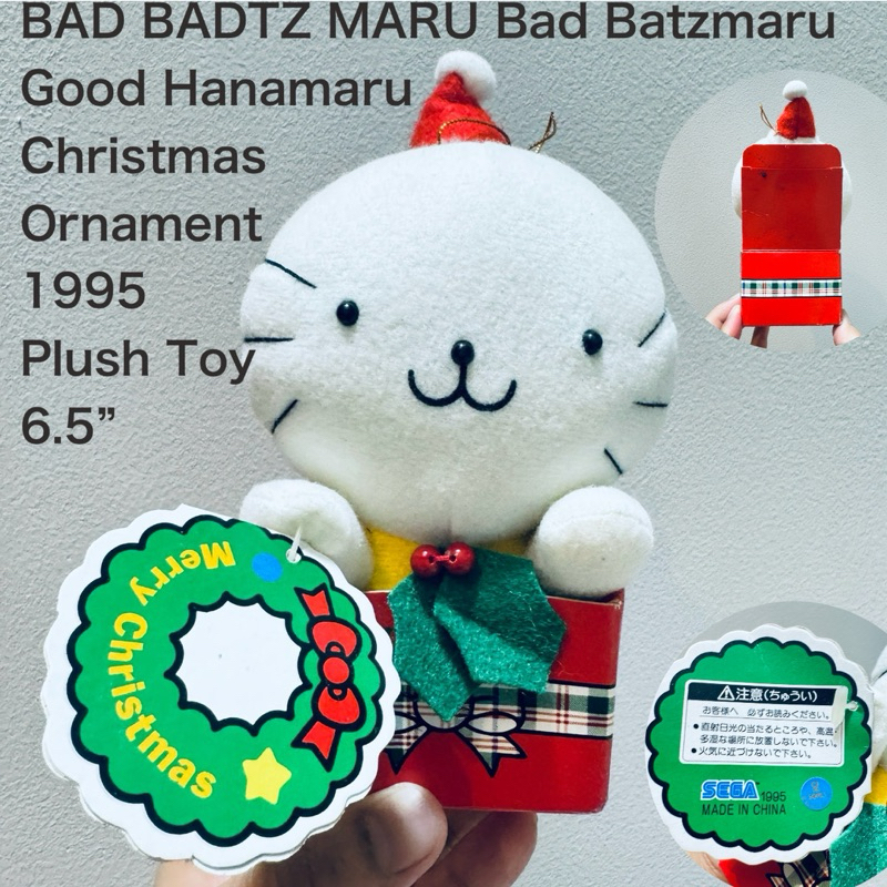 #ตุ๊กตา #แมวน้ำ #Hana-Maru #Bad #Badtz-Maru #Christmas #Sanrio #1995 #Plush 6.5" #Toy #Doll #Japan #งานแรร์ #หายาก Rare