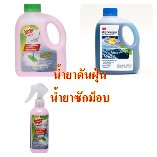 [ใช้โค้ดไลฟเหลือขวดละ100] Scotch-brite สก็อตไบร์ต น้ำยาดันฝุ่น 1000มล.
