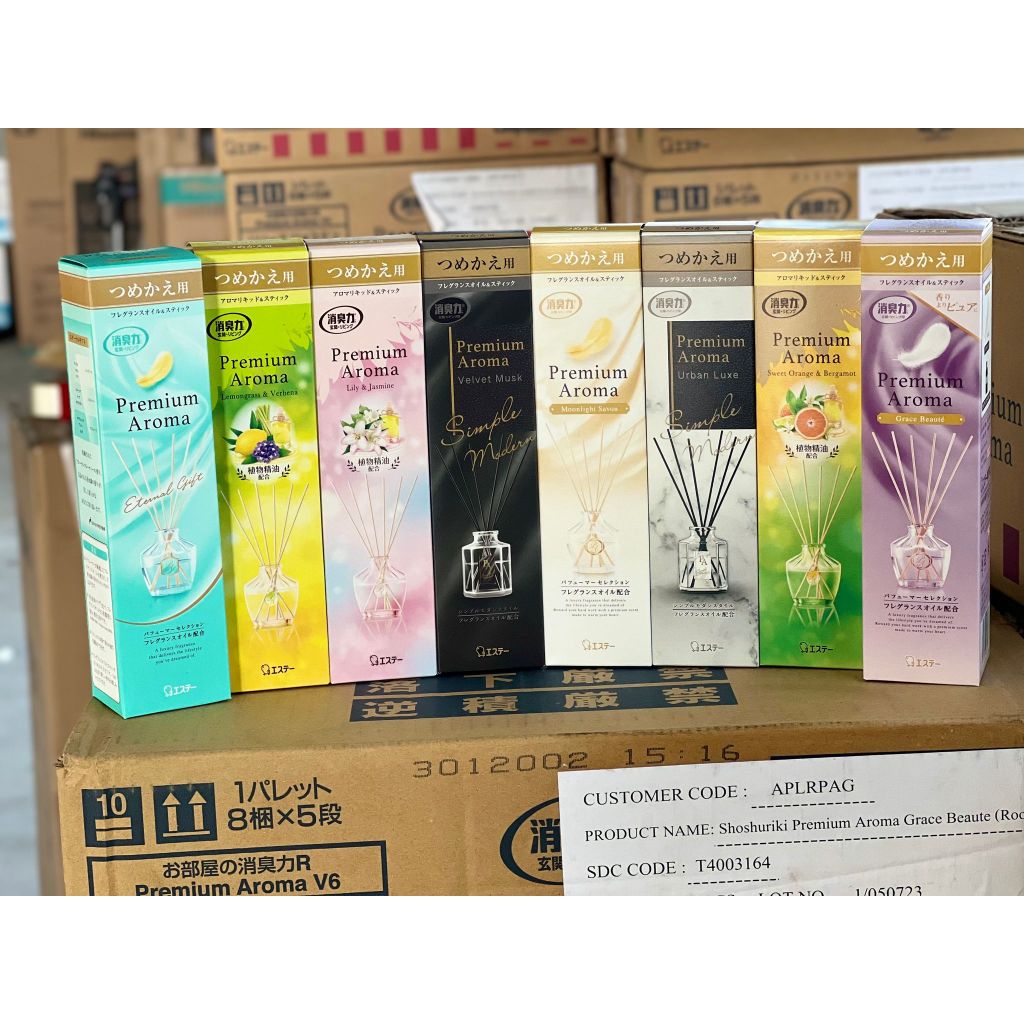 น้ำหอมในบ้าน โชชูริกิ พรีเมี่ยม อโรม่า รีฟิล ของแท้
