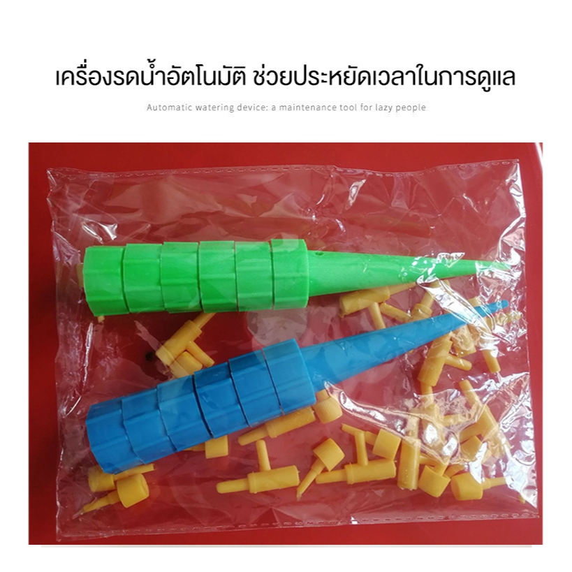 (10ชิ้น) Jumper Kids หัวน้ำหยด แบบปรับอัตราหยดได้ แบบสวมใช้ได้กับขวดน้ำดื่มทุกชนิด แพค10 ชิ้น(สีละ5) - รูปที่ 4