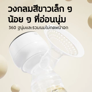 【หน้าจอสัมผัส】เครื่องปั๊มนมไฟฟ้า 60เกียร์ ในการดูดได้ 9 ระดับ ชาร์จไฟได้วัสดุ PPที่นำเข้า ความจุขนาดใหญ่ ขวดนม 180 มล