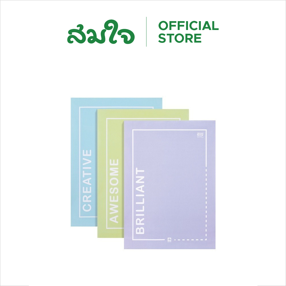ตราช้างสมุดฉีกA4 70G30S PFC-110T (1x10)