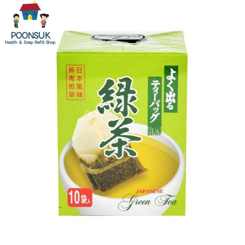 เซน ผลิตภัณฑ์ ชาเขียวญี่ปุ่น 100% 20g x10ซอง ชา ชาเขียว